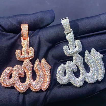 Allah Pendant - Moissanite