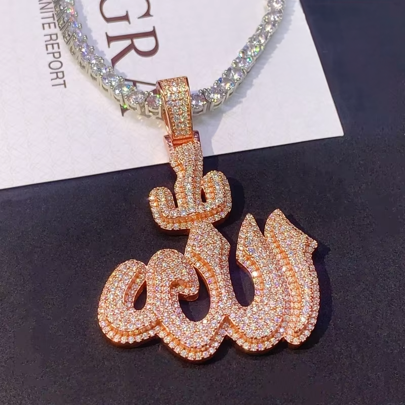 Allah Pendant - Moissanite